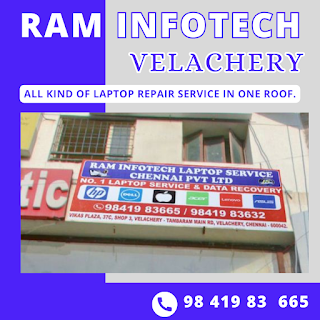 Ram infotech vadapalani 